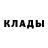 COCAIN Columbia Sergey Sabinov