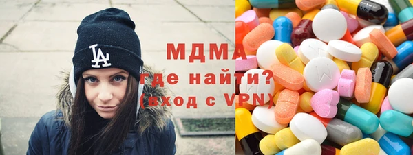 дживик Арсеньев