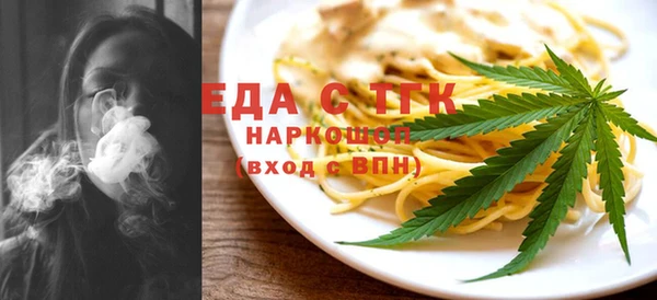 PSILOCYBIN Армянск