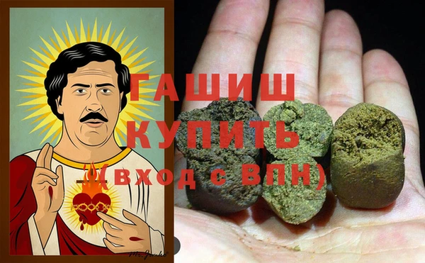 первитин Баксан