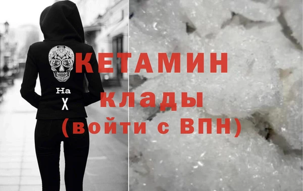 кокаин колумбия Балахна