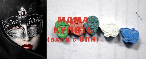 соль курить ск Нязепетровск