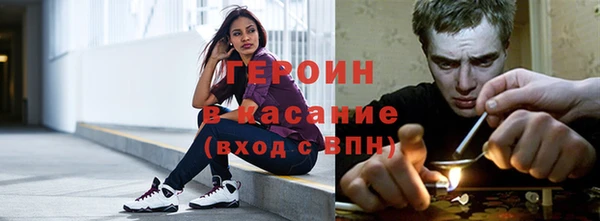 ECSTASY Нягань