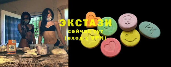 индика Балабаново