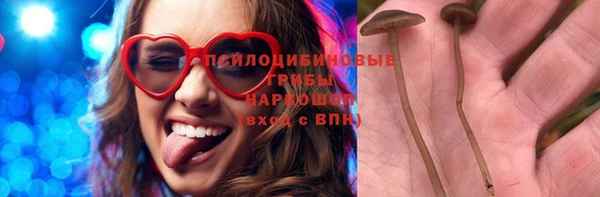 кокаин колумбия Балахна
