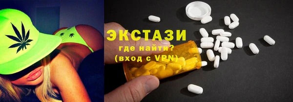 кокаин колумбия Балахна