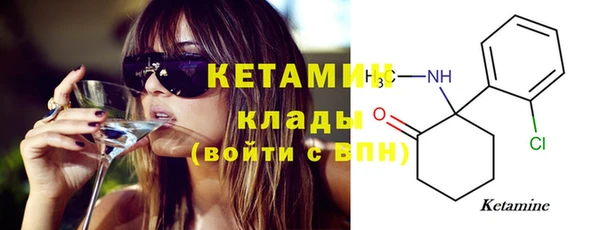 индика Балабаново