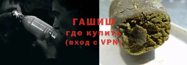 первитин Баксан