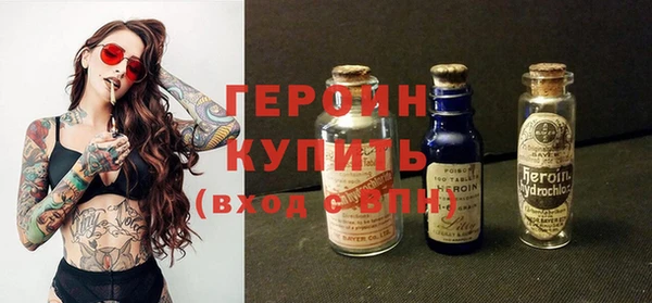 первитин Баксан