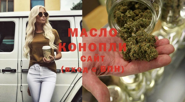 первитин Баксан