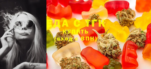 кокаин колумбия Балахна
