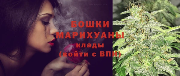 кокаин колумбия Балахна