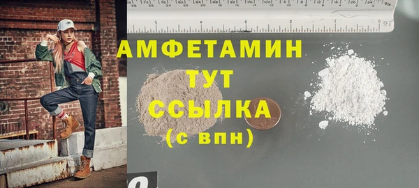 PSILOCYBIN Армянск