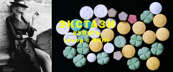 PSILOCYBIN Армянск