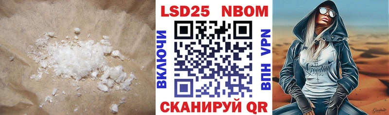 Лсд 25 экстази ecstasy  Новоржев 